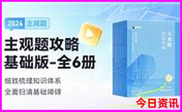 哪里适合带孩子去旅游