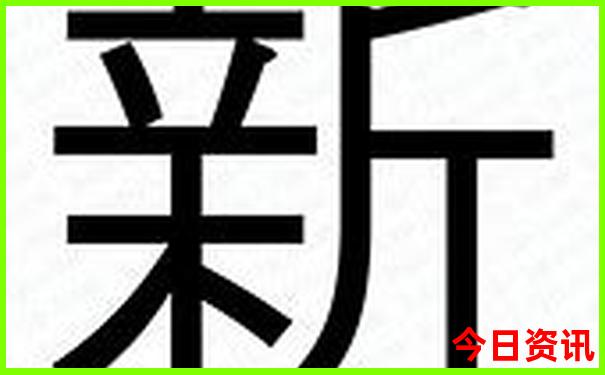 东北三省旅游线路图