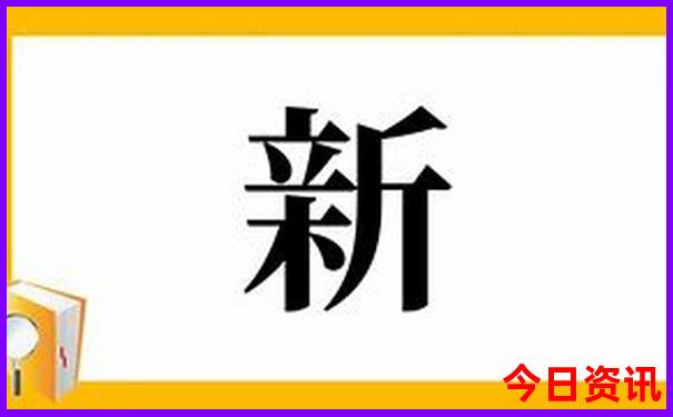夏季哪里旅游凉快