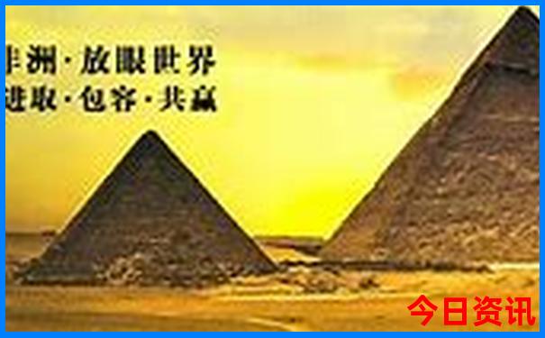 北京旅游6日游旅行社报价表