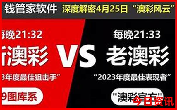 成都周边二日游最佳攻略