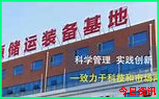 澳门今年开奖记录表