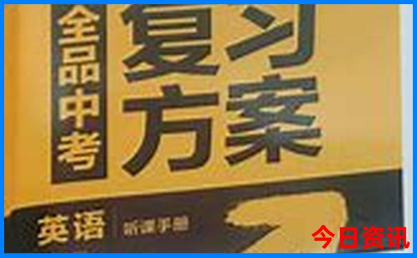 北戴河游玩攻略三天