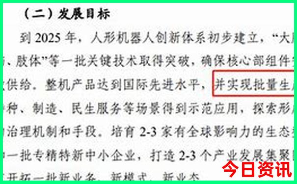 湖北好玩的地方旅游景点