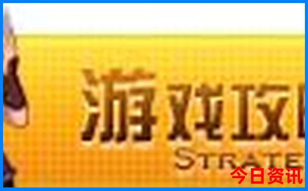 江西旅游地图景点分布图